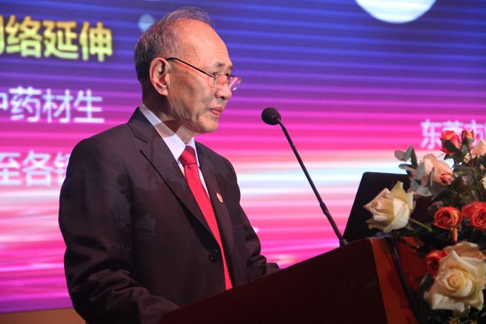 东莞国药最新消息,国药集团2024新项目