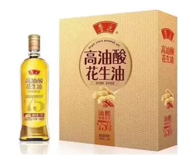 工厂过年放假发年货回来,带着公司发的年货回家过年