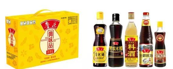 工厂过年放假发年货回来,带着公司发的年货回家过年