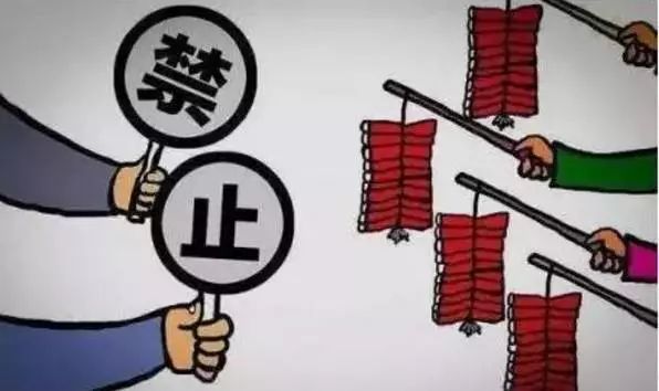 安岳县禁止燃放烟花爆竹的通告,安岳哪些地方禁止烟花