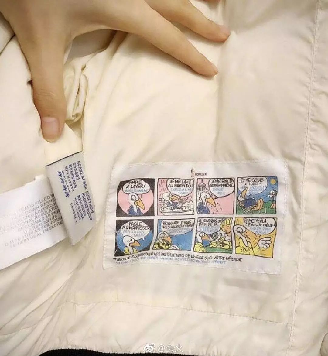 哪个明星承认卖假货,明星卖假货曝光