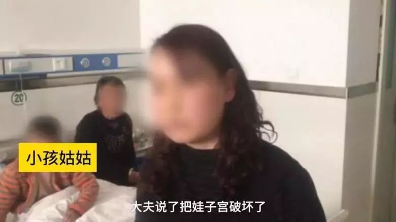 追凶17年女子遭侵害遇难完整版,追踪17年女子遭侵害遇难