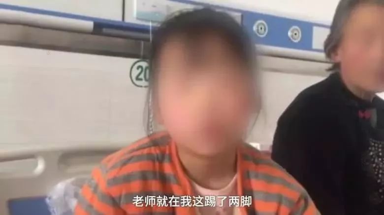 追凶17年女子遭侵害遇难完整版,追踪17年女子遭侵害遇难