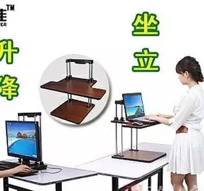 久坐，温柔的“慢性自杀”：每天坐多久，决定了你的寿命