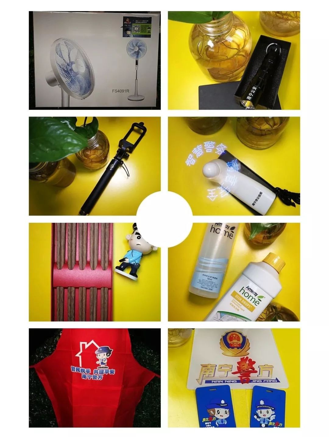 直播抽锦鲤活动牌,抽奖直播间锦鲤活动