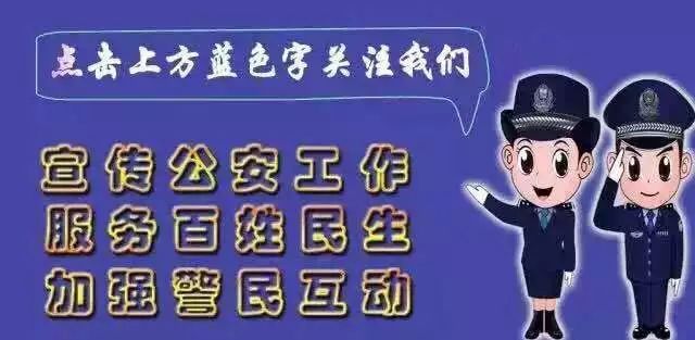 防范365当老套路穿上新外衣 (防范365阻止诈骗我们是认真的)