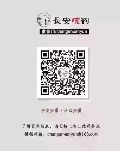 紧急通报背景音乐,紧急通报模板