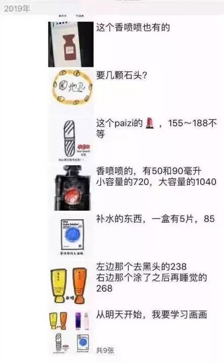 那些留学生都怎么样了,那些国外留学的人过得怎样