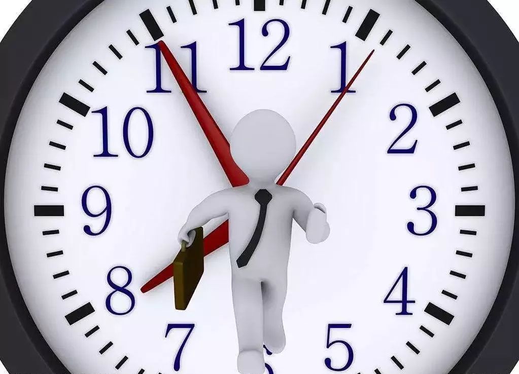 打破“朝九晚五”,新工作时代来临?|睡前聊一会儿