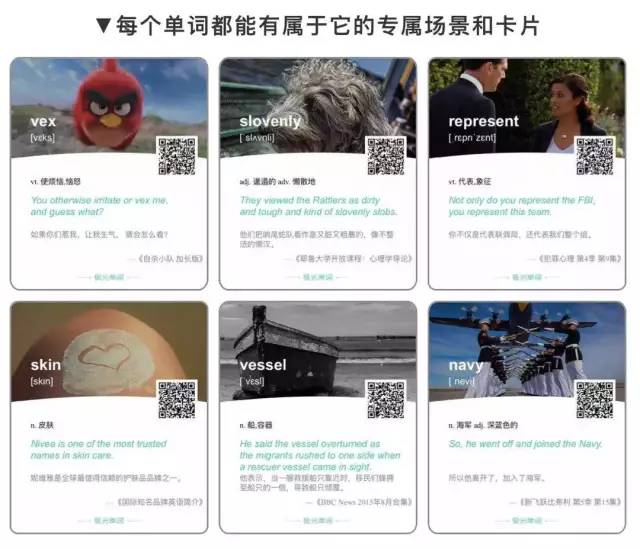 鎾曟帀鍗曡瘝璇硶涔﹁嫳璇氨璇ヨ繖鏍峰,鎾曟帀鍗曡瘝涔﹀鑻辫