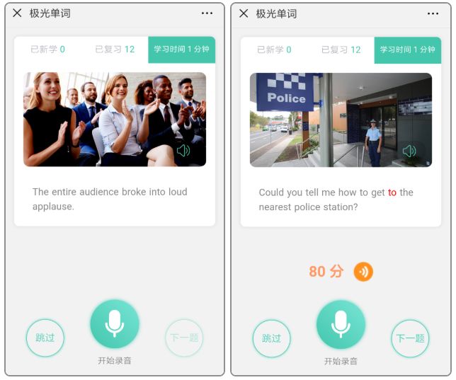 鎾曟帀鍗曡瘝璇硶涔﹁嫳璇氨璇ヨ繖鏍峰,鎾曟帀鍗曡瘝涔﹀鑻辫