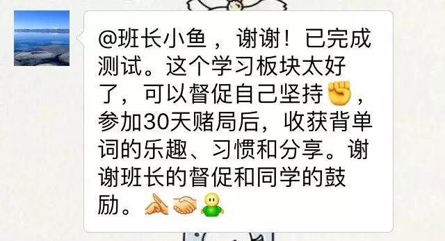 鎾曟帀鍗曡瘝璇硶涔﹁嫳璇氨璇ヨ繖鏍峰,鎾曟帀鍗曡瘝涔﹀鑻辫