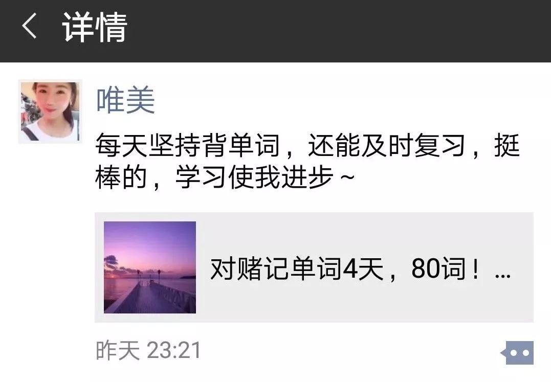 鎾曟帀鍗曡瘝璇硶涔﹁嫳璇氨璇ヨ繖鏍峰,鎾曟帀鍗曡瘝涔﹀鑻辫