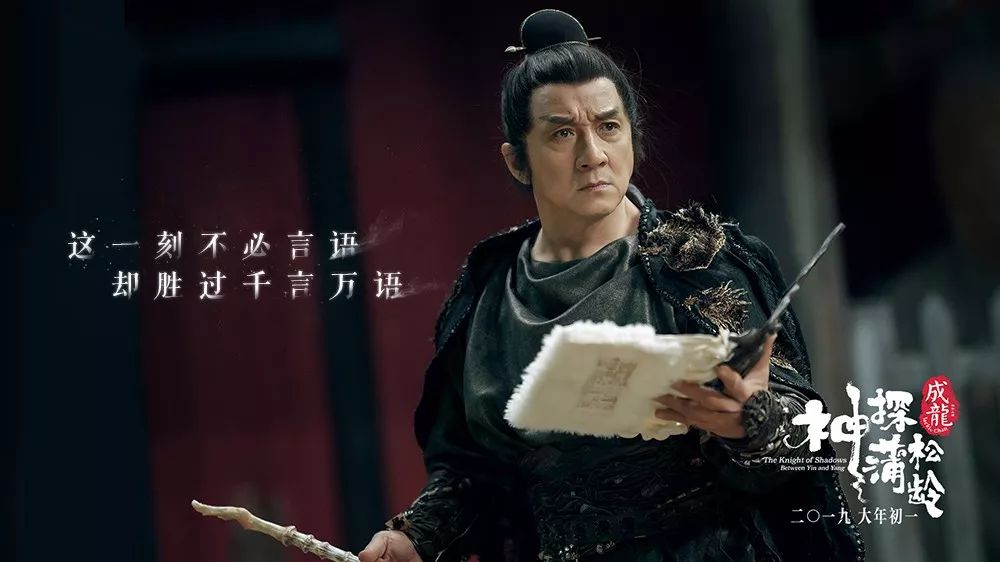 3天40亿票房是谁撑起了最牛春节档,史上最强春节档逾80亿元票房