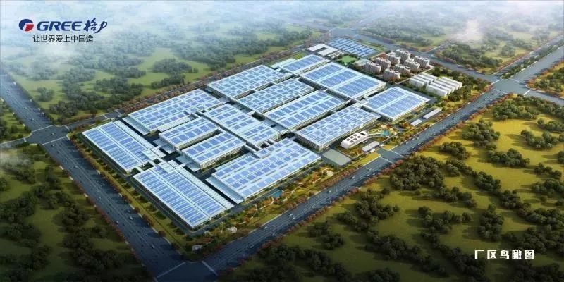 洛阳市重大发展,洛阳市发展最新消息