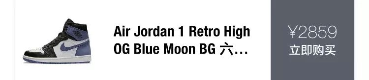 aj十大最值得入手的鞋,2022必买十款aj