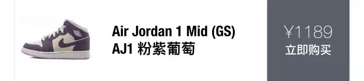 aj十大最值得入手的鞋,2022必买十款aj