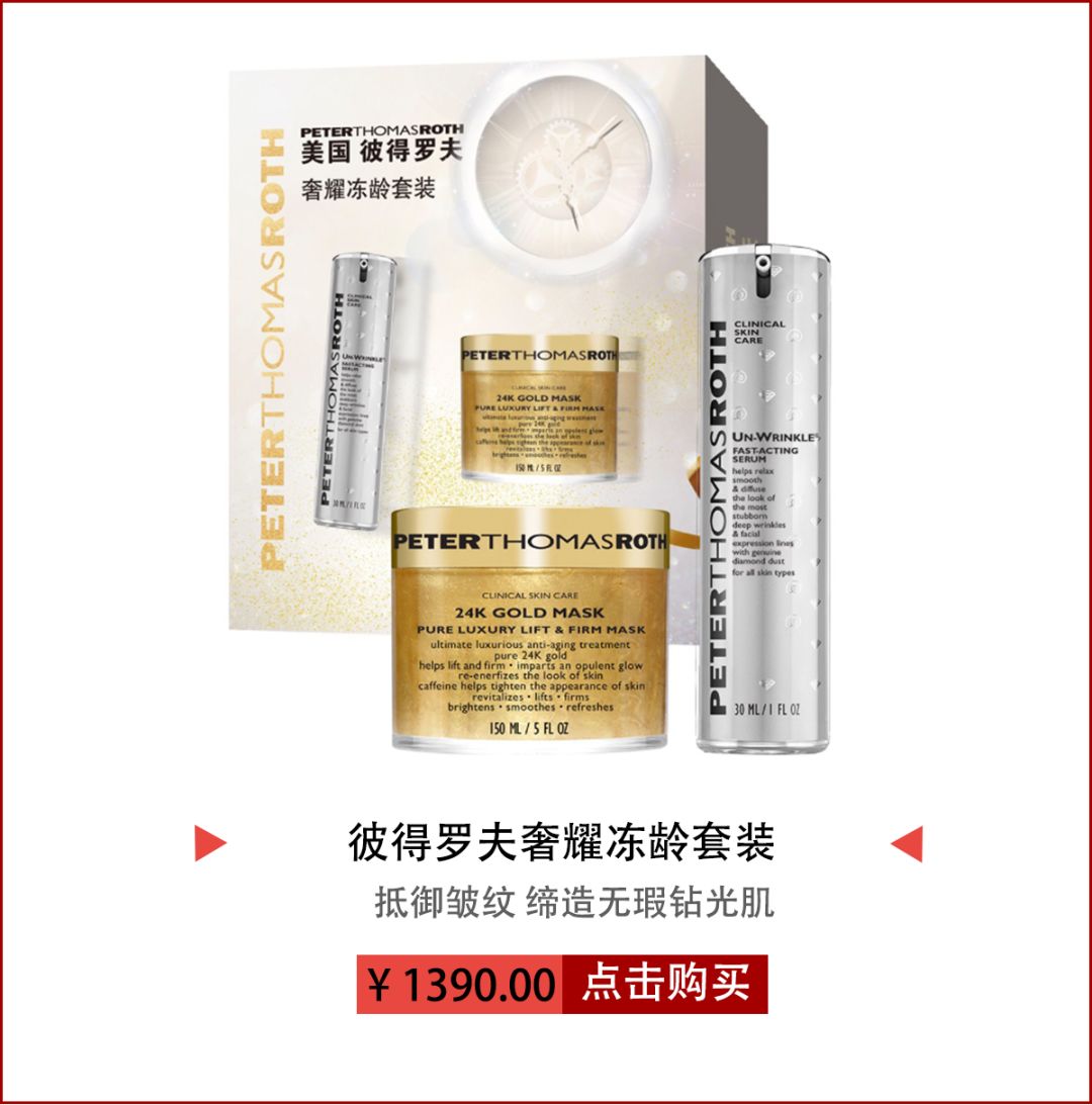 回购率超高的一款护肤品,回购的国货护肤品