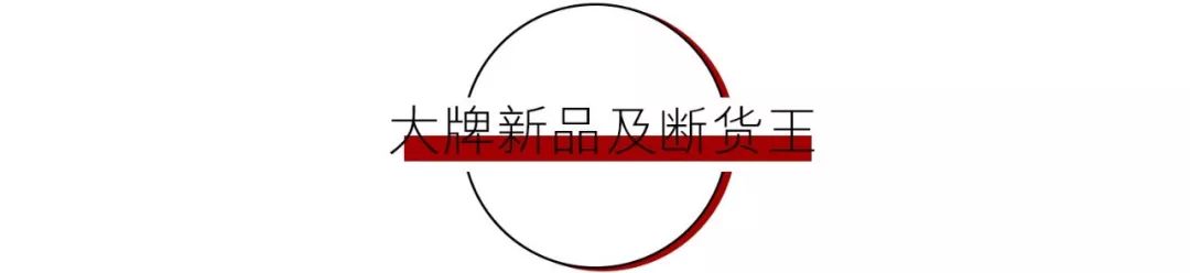 回购率超高的一款护肤品,回购的国货护肤品