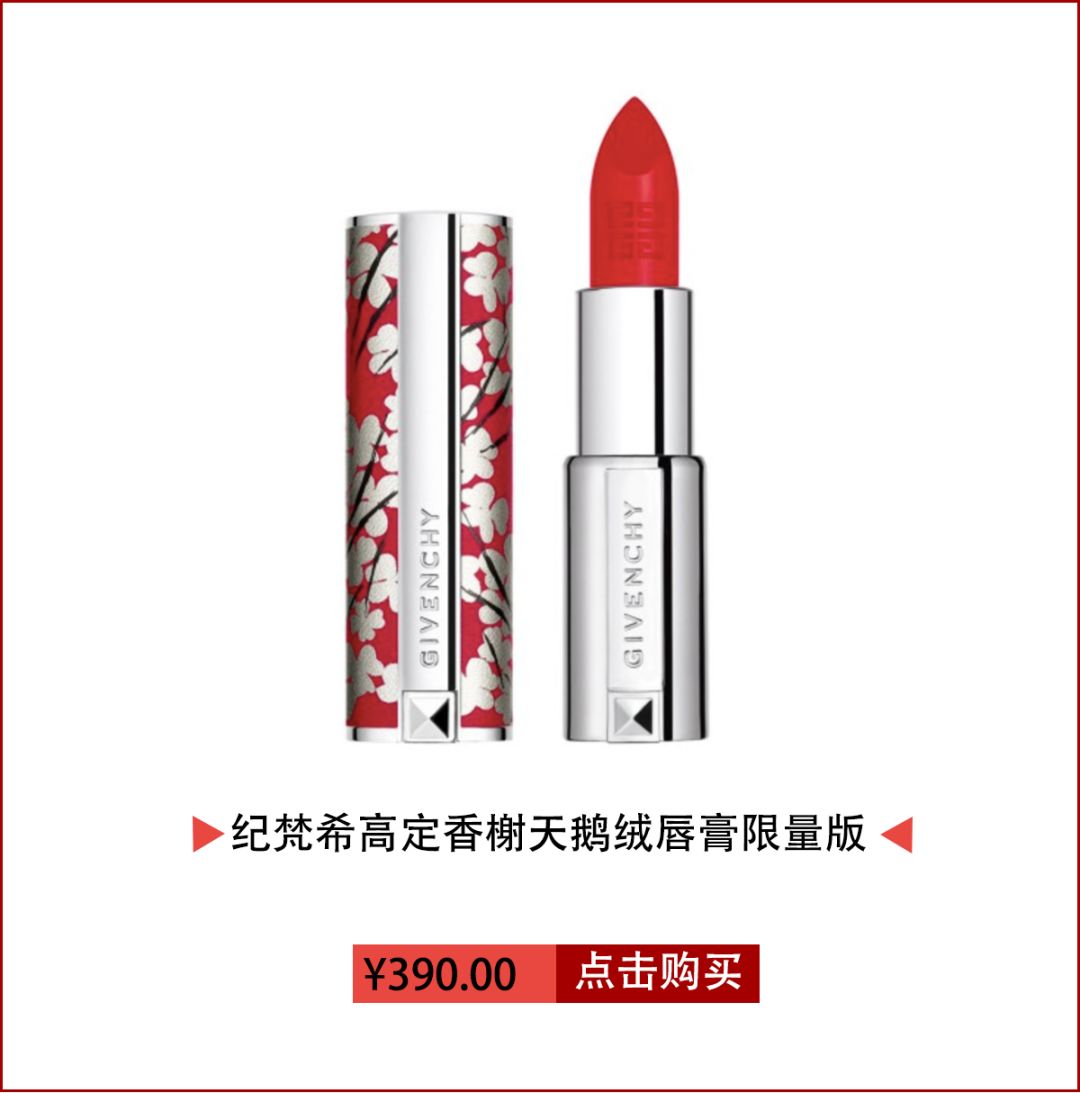 回购率超高的一款护肤品,回购的国货护肤品