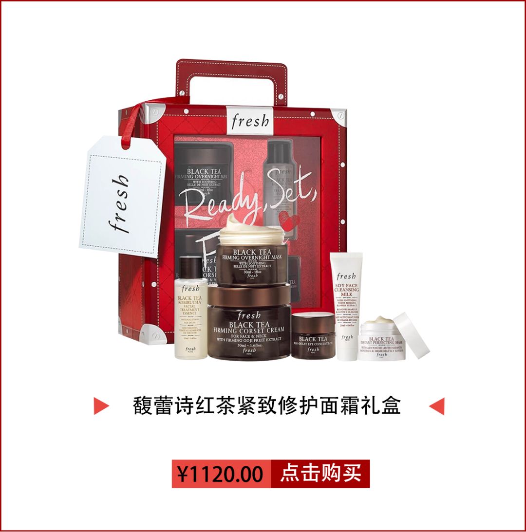 回购率超高的一款护肤品,回购的国货护肤品