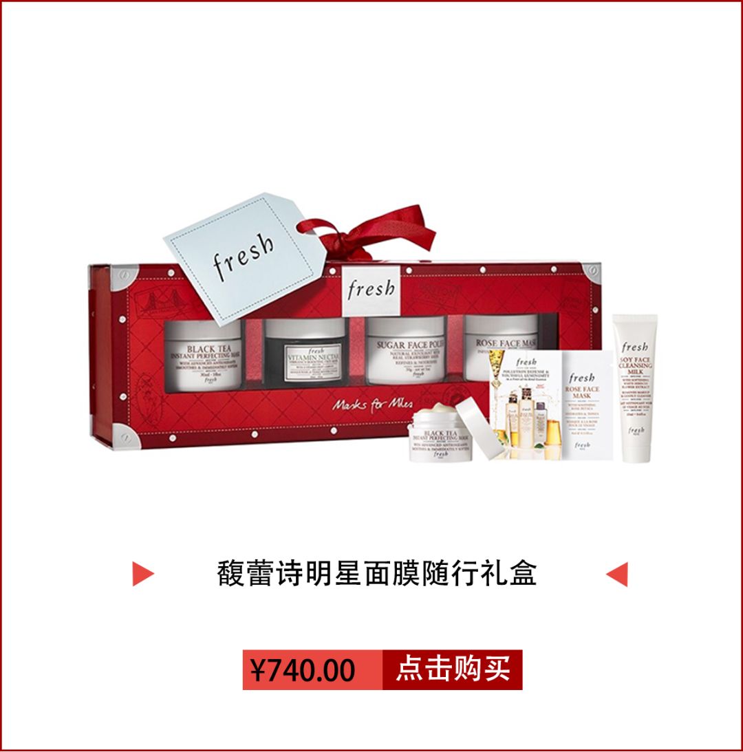 回购率超高的一款护肤品,回购的国货护肤品