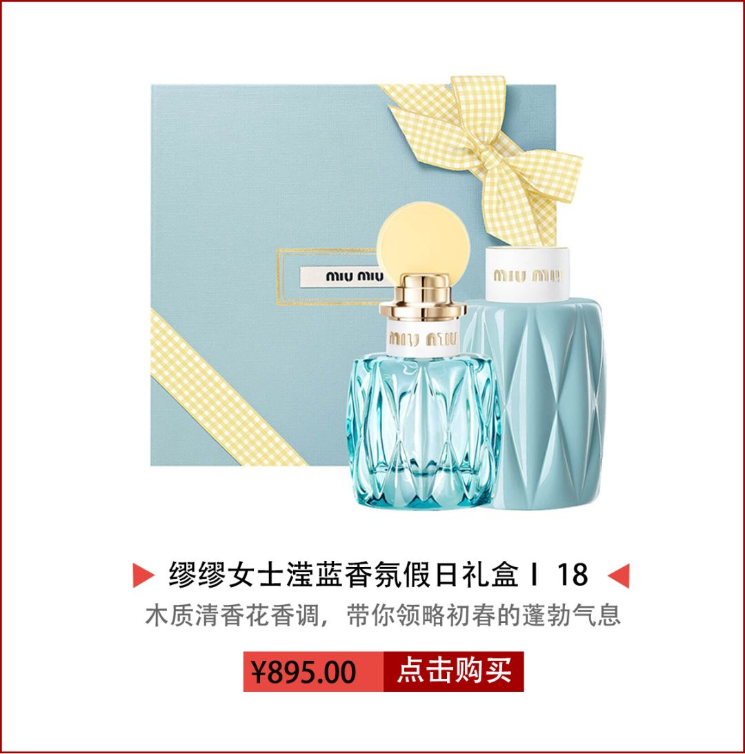 回购率超高的一款护肤品,回购的国货护肤品