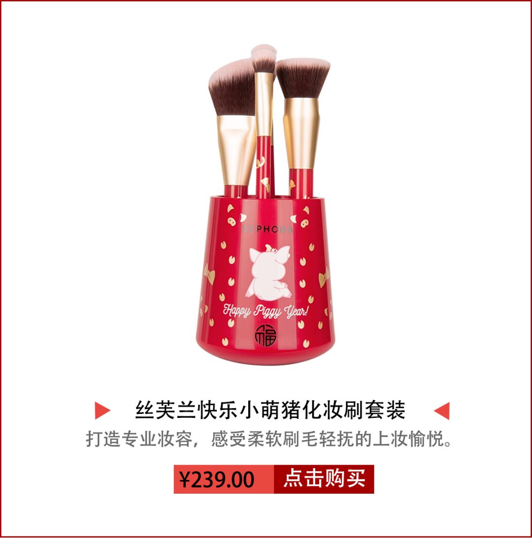 回购率超高的一款护肤品,回购的国货护肤品