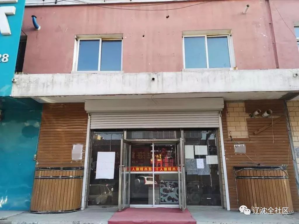 咖啡厅老板雇人当酒托一个多月被端