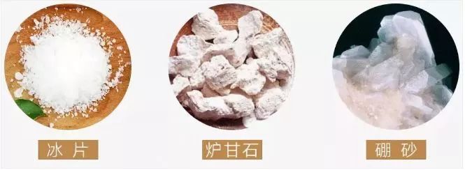 眼袋黑眼圈细纹抹一抹,去眼袋黑眼圈涂抹方法