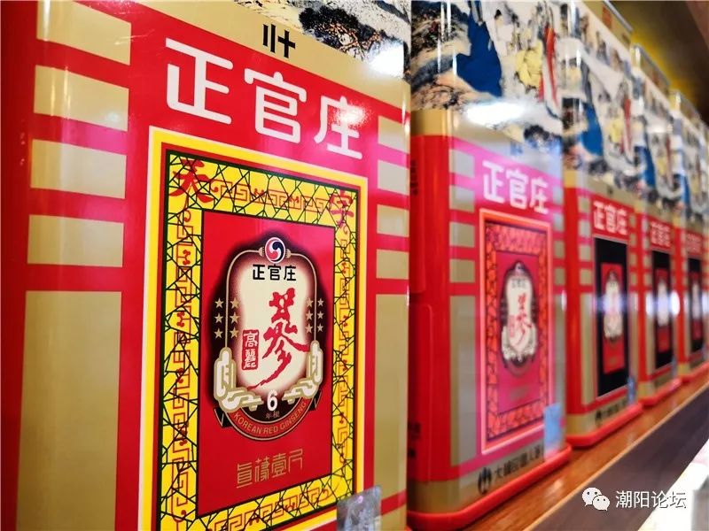 潮阳年货礼盒,1000元左右潮汕礼品