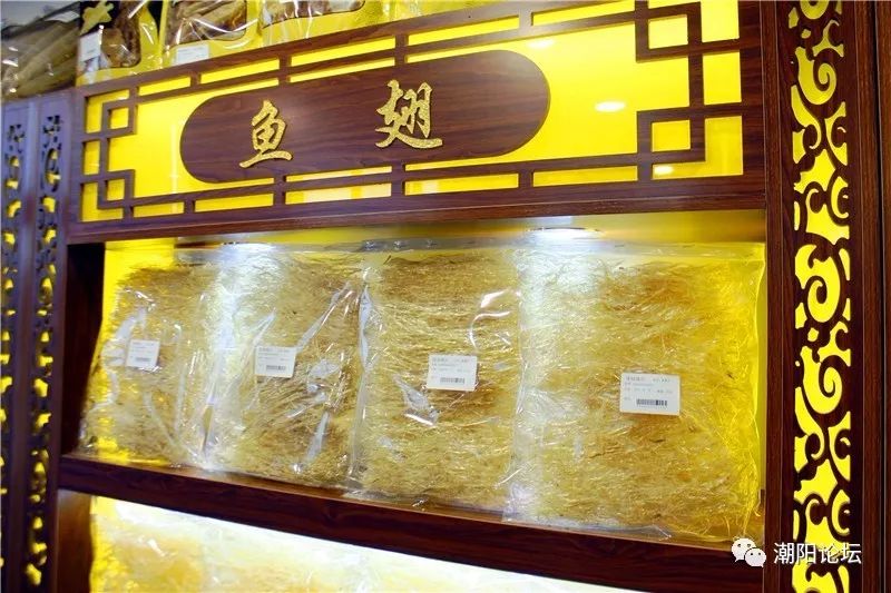 潮阳年货礼盒,1000元左右潮汕礼品