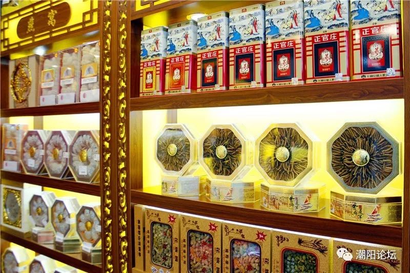 潮阳年货礼盒,1000元左右潮汕礼品