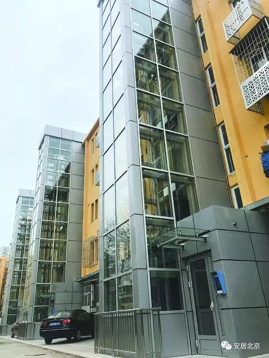 丰台区区委书记徐贱云,徐贱云最新视频