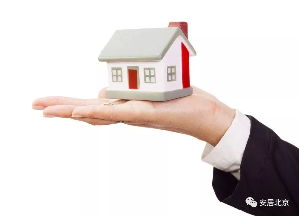 丰台区区委书记徐贱云,徐贱云最新视频