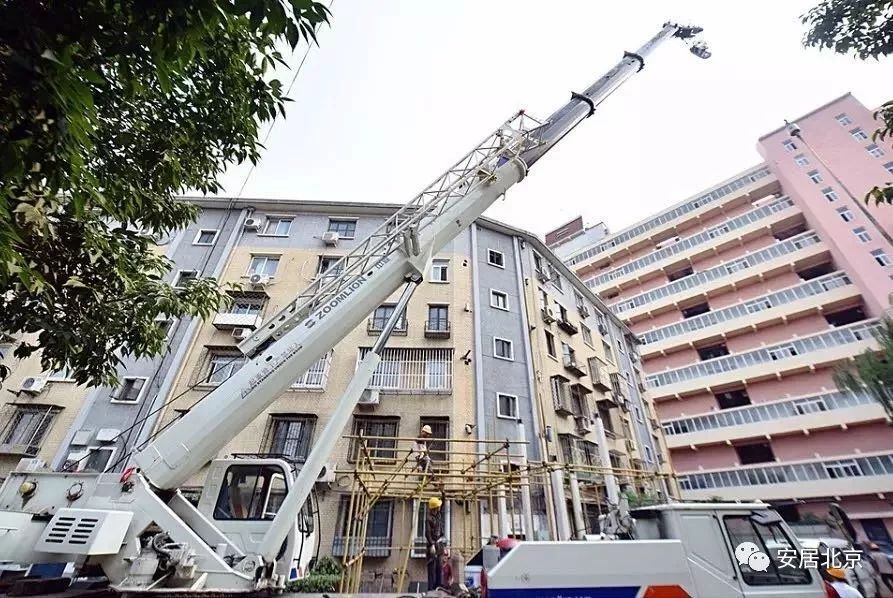 丰台区区委书记徐贱云,徐贱云最新视频