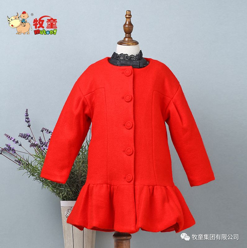 牧童童装童鞋女宝老爹鞋,牧童童装童鞋专卖店