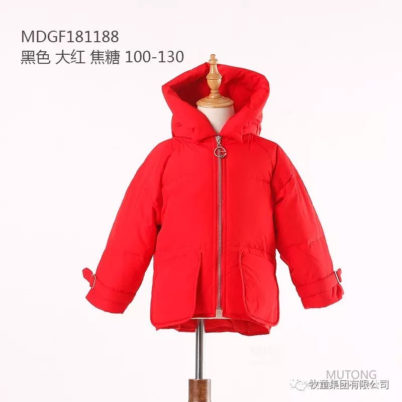 牧童童装童鞋女宝老爹鞋,牧童童装童鞋专卖店