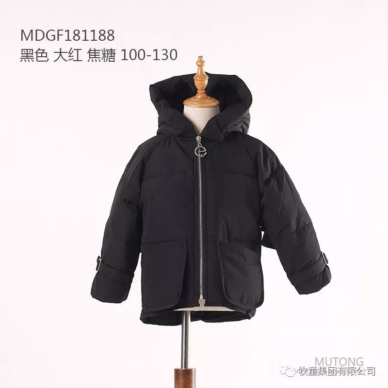 牧童童装童鞋女宝老爹鞋,牧童童装童鞋专卖店