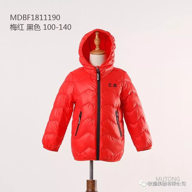 牧童童装童鞋女宝老爹鞋,牧童童装童鞋专卖店