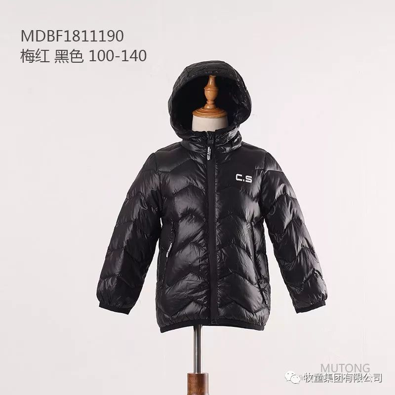 牧童童装童鞋女宝老爹鞋,牧童童装童鞋专卖店