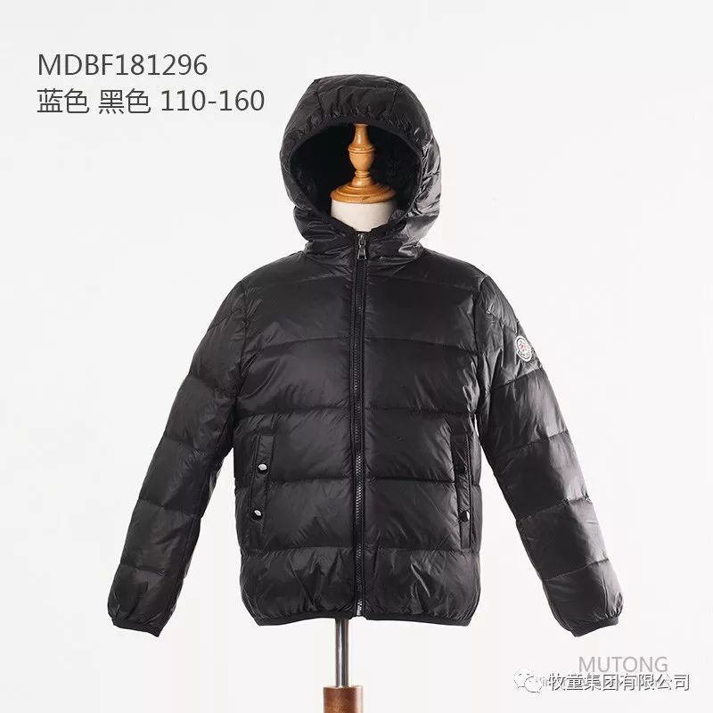 牧童童装童鞋女宝老爹鞋,牧童童装童鞋专卖店