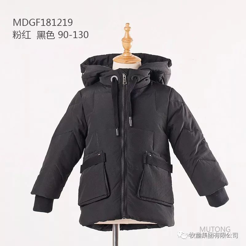 牧童童装童鞋女宝老爹鞋,牧童童装童鞋专卖店