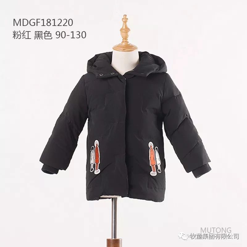 牧童童装童鞋女宝老爹鞋,牧童童装童鞋专卖店