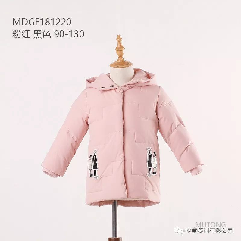 牧童童装童鞋女宝老爹鞋,牧童童装童鞋专卖店