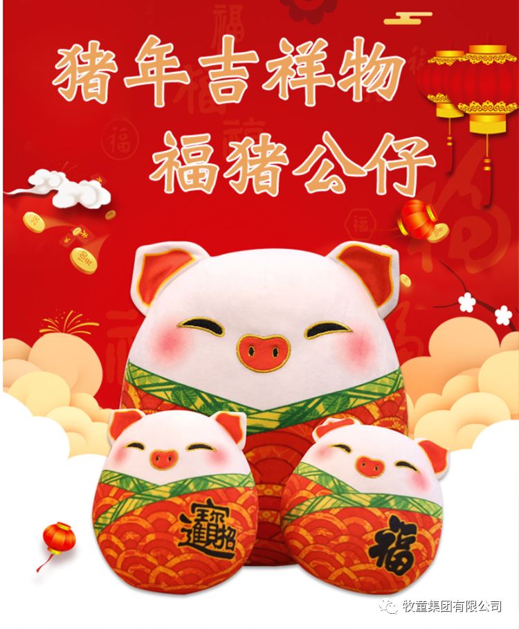 牧童童装童鞋女宝老爹鞋,牧童童装童鞋专卖店