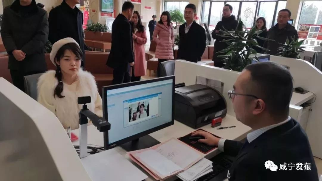 「便民」不跑腿也能办成事!咸宁人“不见面审批”简单方便!全省领先~