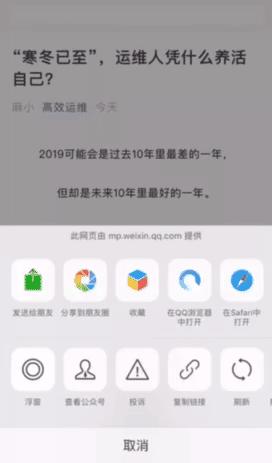 最通俗易懂的理解云计算是什么,史上最通俗易懂的理解云计算