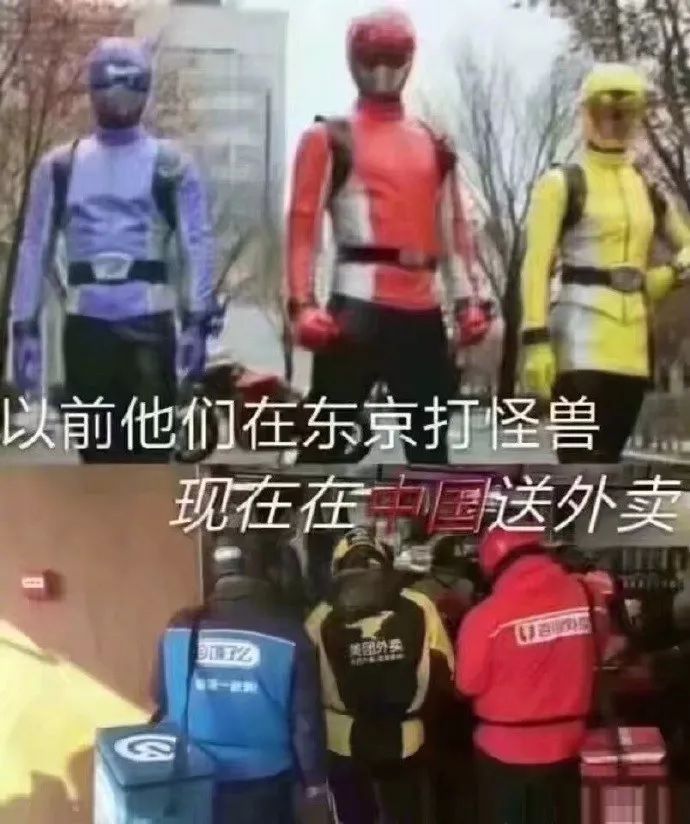 当*底卧**、做代购、救人命,外卖小哥才是隐藏在民间的高手,个个身怀绝技!