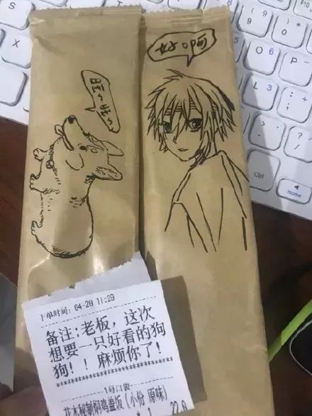 当*底卧**、做代购、救人命,外卖小哥才是隐藏在民间的高手,个个身怀绝技!